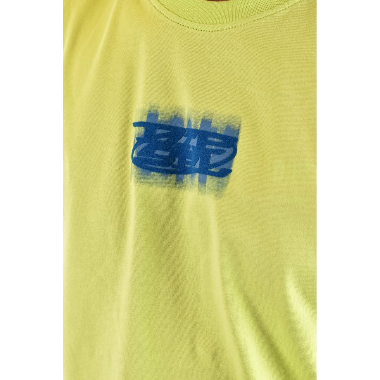 Diesel T-shirt Heren Geel