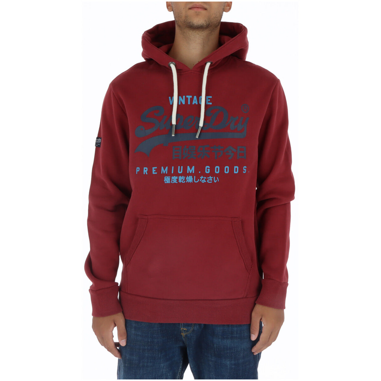 Superdry Sweatshirt Heren Bordeaux #2150103