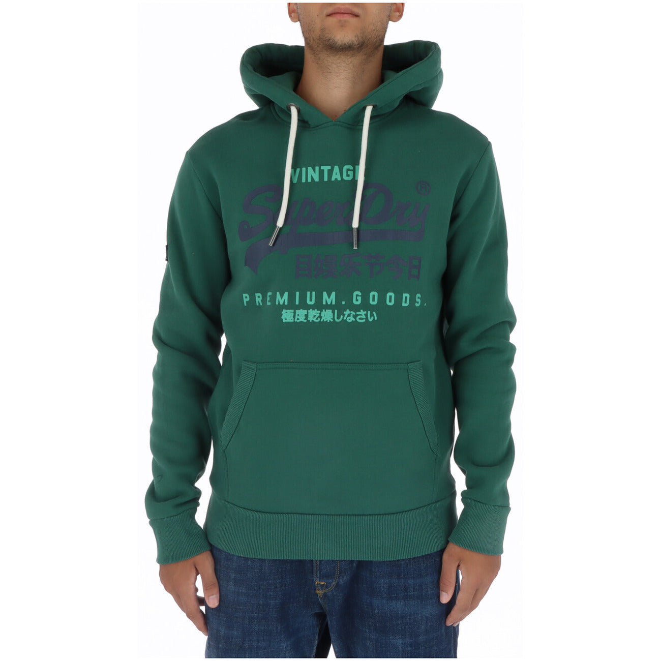 Superdry Sweatshirt Heren Bordeaux #2150103