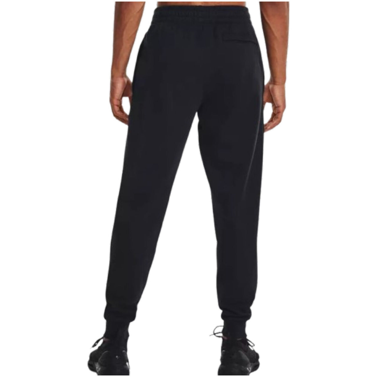 Under Armour Hose Herren Schwarz #2346729